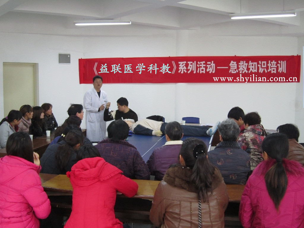 心肺復蘇模擬人