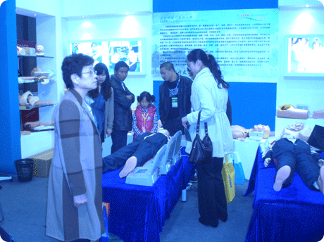 上海益聯科教設備有限公司(南京展會)