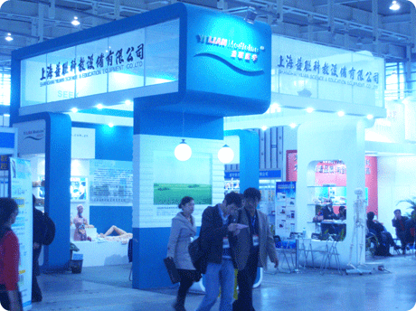 上海益聯科教設備有限公司(南京展會)