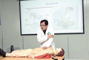 醫(yī)療器械模擬人運(yùn)用價(jià)值體現(xiàn)在哪?