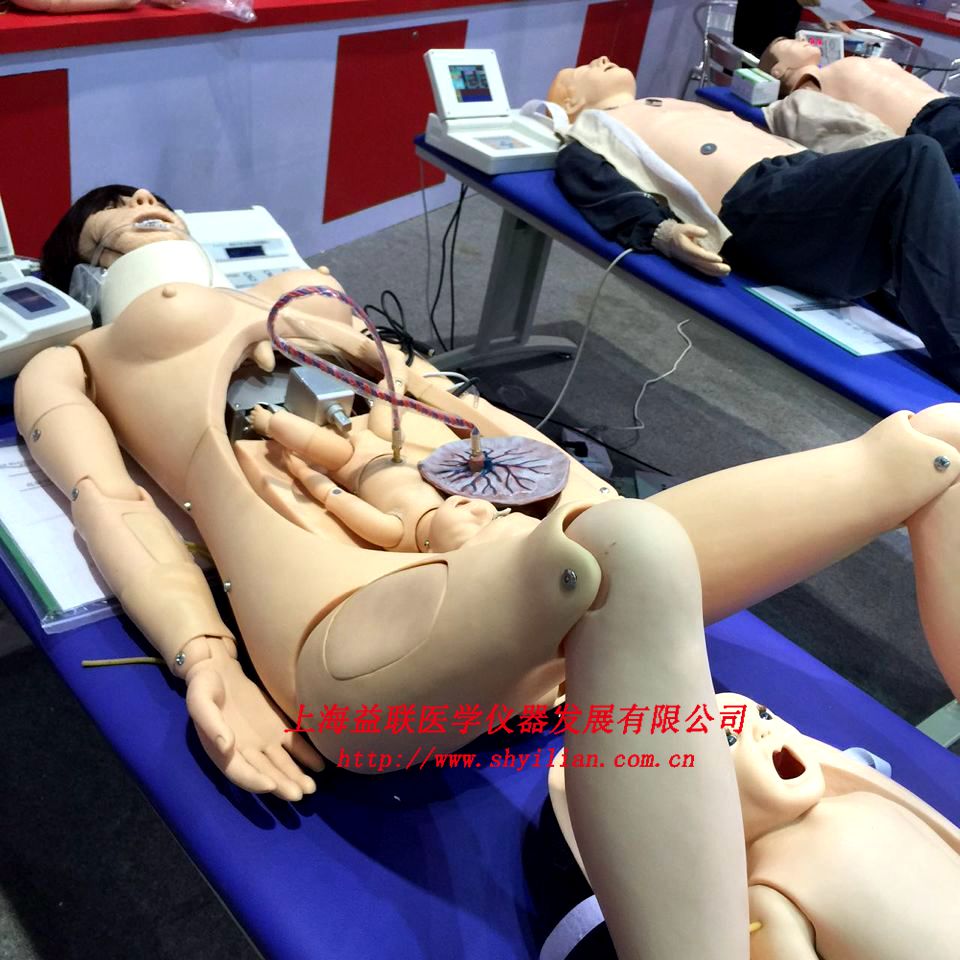 中國國際醫療器械(春季)博覽會""